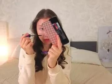 ebonyleibenstein from Chaturbate is Freechat