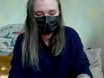 elay_pum_pumpkin from Chaturbate is Freechat