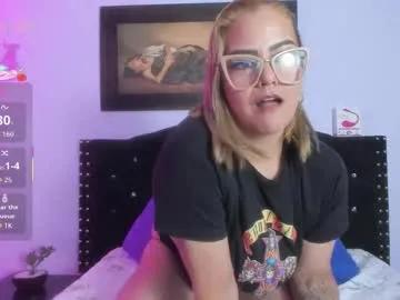 elena_vega from Chaturbate is Freechat