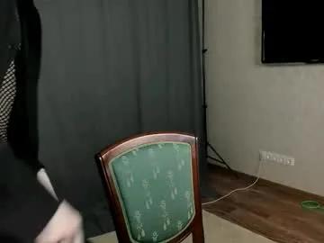 elliot_mars_ from Chaturbate is Freechat