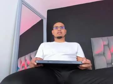 emilianoclarke from Chaturbate is Freechat