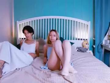 forget_queen from Chaturbate is Freechat