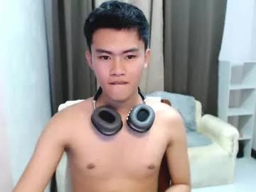 holy_fucker21 from Chaturbate is Freechat