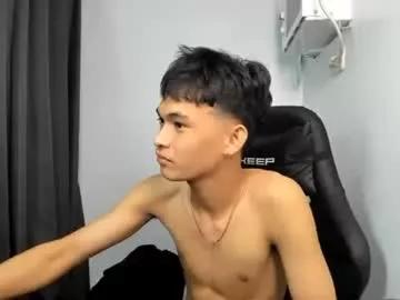 horny_asian8 from Chaturbate is Freechat
