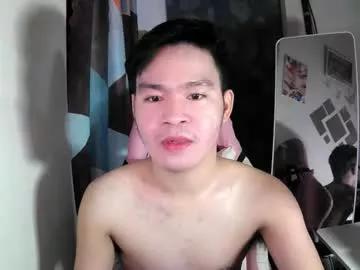 hotasianwildfuck from Chaturbate is Freechat