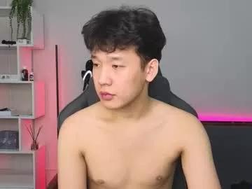icexoxo from Chaturbate is Freechat