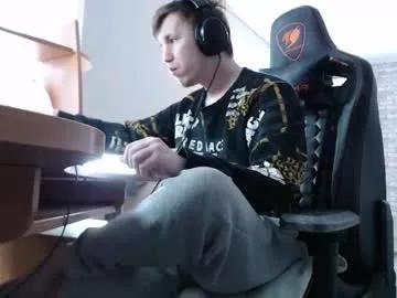 iliaskrisloveee from Chaturbate is Freechat