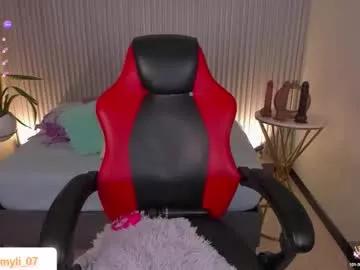 Inna99_ from Chaturbate