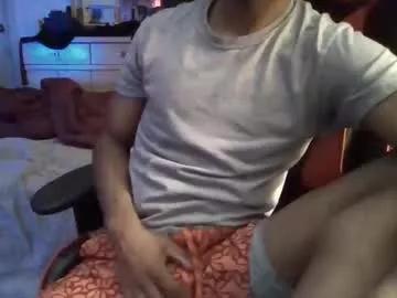 ironcogking from Chaturbate is Freechat
