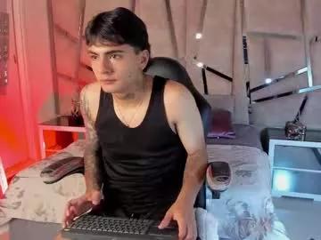 jamesdekker from Chaturbate is Freechat