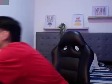 juan_adams1 from Chaturbate is Freechat