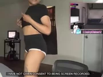 juicychina12 from Chaturbate is Freechat