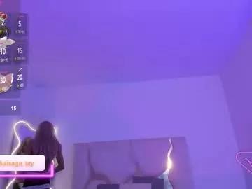 kaisage_tay from Chaturbate is Freechat