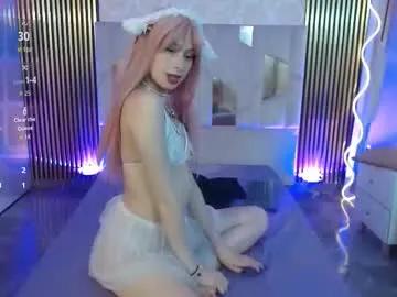 katana_tay from Chaturbate is Freechat