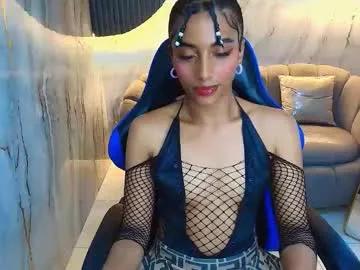 katty_berry_r from Chaturbate is Freechat