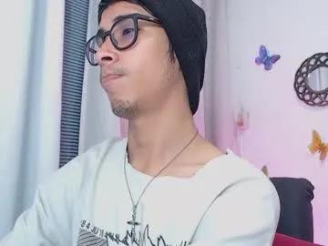 kingdanny_8 from Chaturbate is Freechat