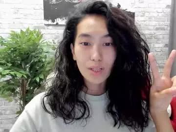 kira_lilian from Chaturbate is Freechat