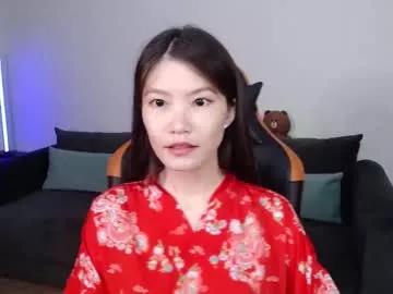 kiraaaaaaa from Chaturbate is Freechat
