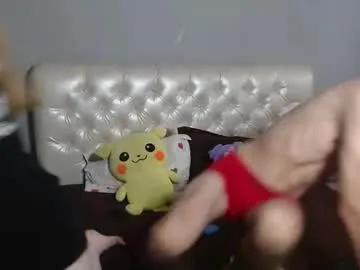 kiss_storm from Chaturbate is Freechat