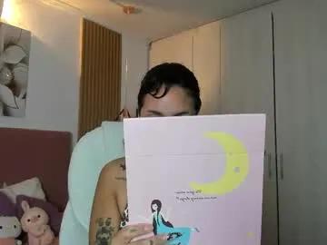 korarousee from Chaturbate is Freechat