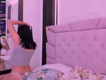 laurem_paulette from Chaturbate is Freechat