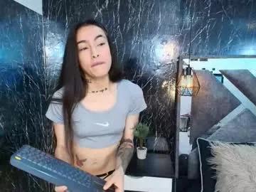 laurenhazel_ from Chaturbate is Freechat