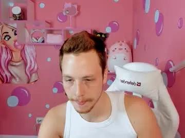 leo_mooree from Chaturbate is Freechat