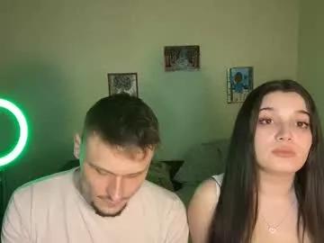 linamurrrr from Chaturbate is Freechat
