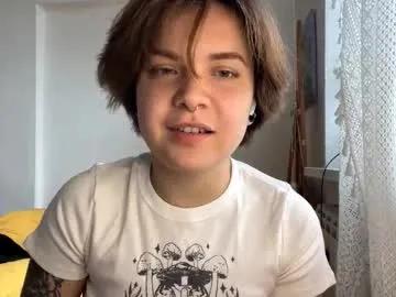 litamedino from Chaturbate is Freechat