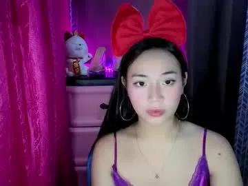 lovely_leah23 from Chaturbate is Freechat