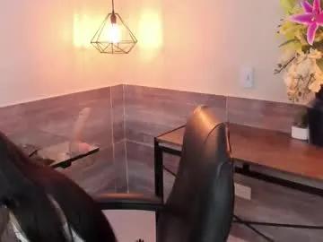Lussiewillow from Chaturbate