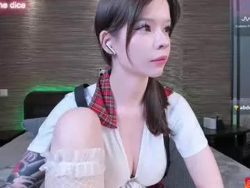 lust_one from Chaturbate is Freechat