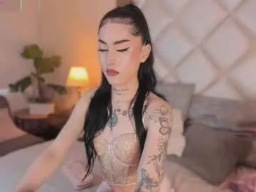 megan_dh from Chaturbate is Freechat