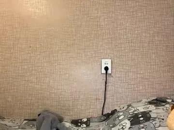 merciachristley from Chaturbate is Freechat
