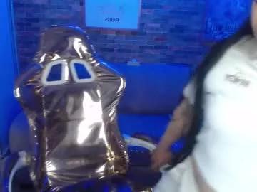 miah_b from Chaturbate is Freechat