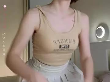 miamoreira from Chaturbate is Freechat