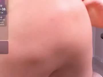 Momo_ayase from Chaturbate