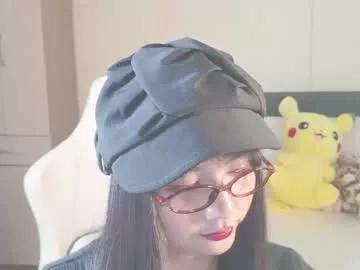 naree_masaki from Chaturbate is Freechat