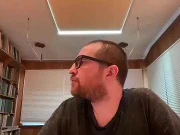 nates_cock from Chaturbate is Freechat