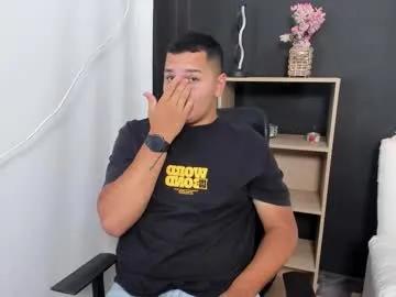 nathangrand_ from Chaturbate is Freechat
