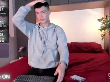 nick_torn from Chaturbate is Freechat