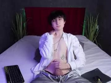 noah_hilles from Chaturbate is Freechat