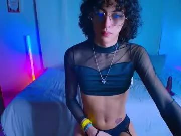 noahxtar from Chaturbate is Freechat