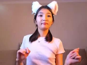 nooniemoon from Chaturbate is Freechat
