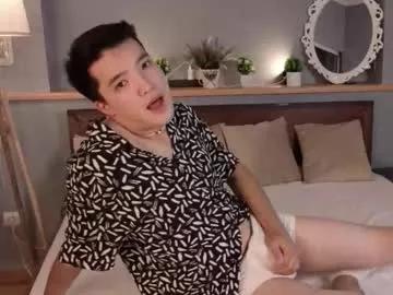nudetension from Chaturbate is Freechat