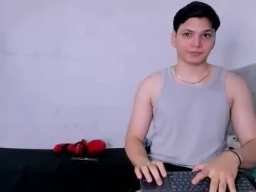 pinksmile_1 from Chaturbate is Freechat