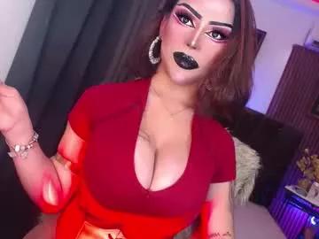 queen_mirahh from Chaturbate is Freechat