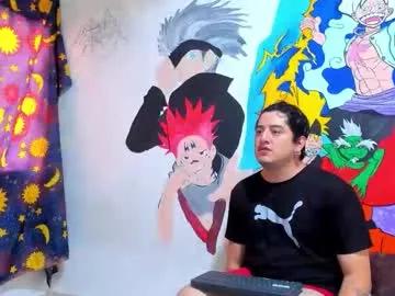 roxyandaron2 from Chaturbate is Freechat