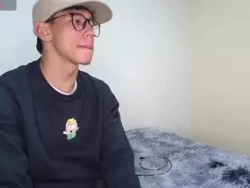 ryan_and_pamelaprincee from Chaturbate is Freechat
