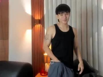 ryo_kush from Chaturbate is Freechat